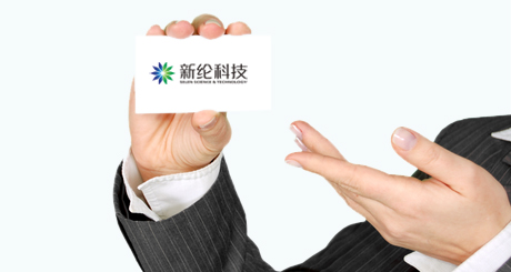 LEDONG SPORT-媒体联系.jpg