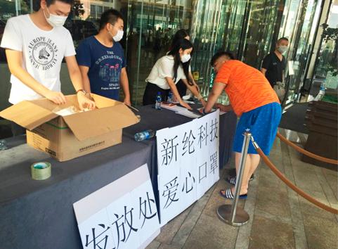 图片30.jpg 图片30.jpg