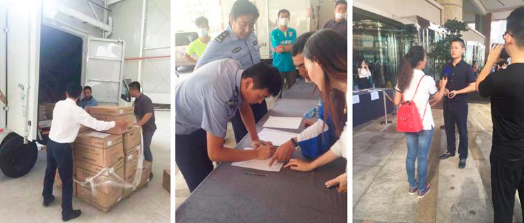 图片31.jpg 图片31.jpg