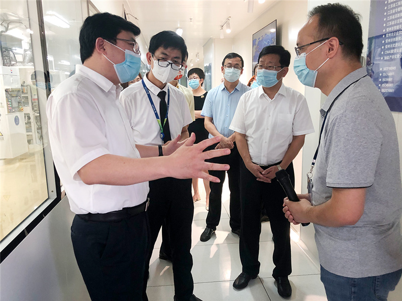 微信图片_20210804163510wx.jpg 微信图片_20210804163510wx.jpg