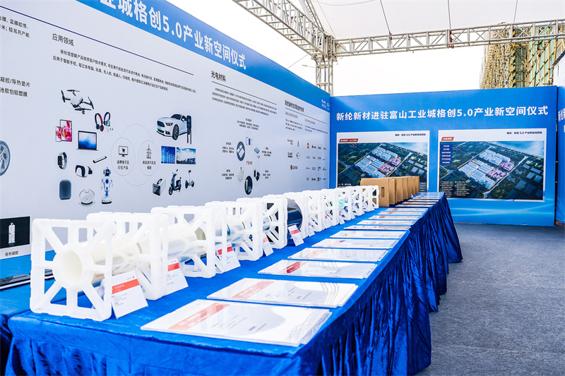 6381671365007425841497190.jpg 6381671365007425841497190.jpg